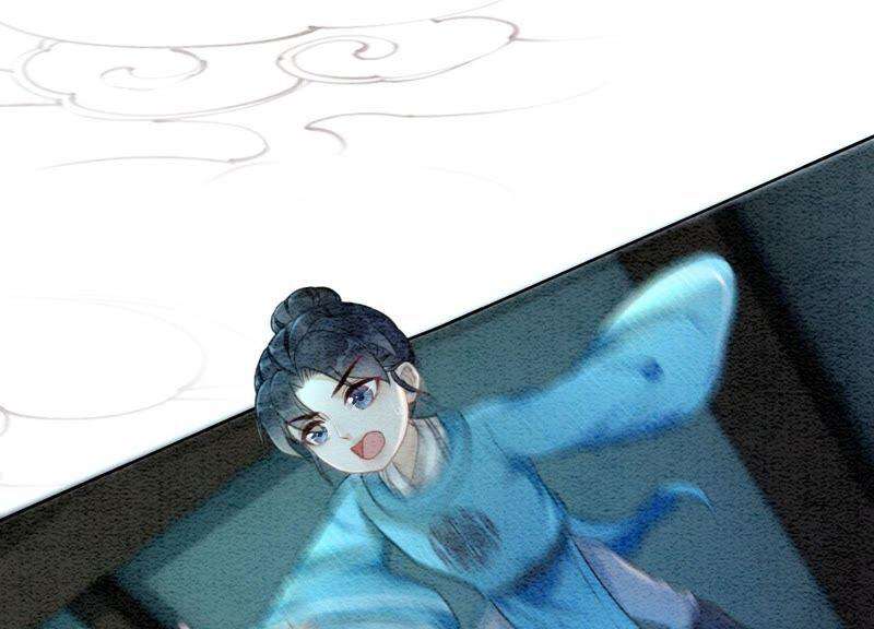 朝堂有妖气78话 危难时刻的相遇