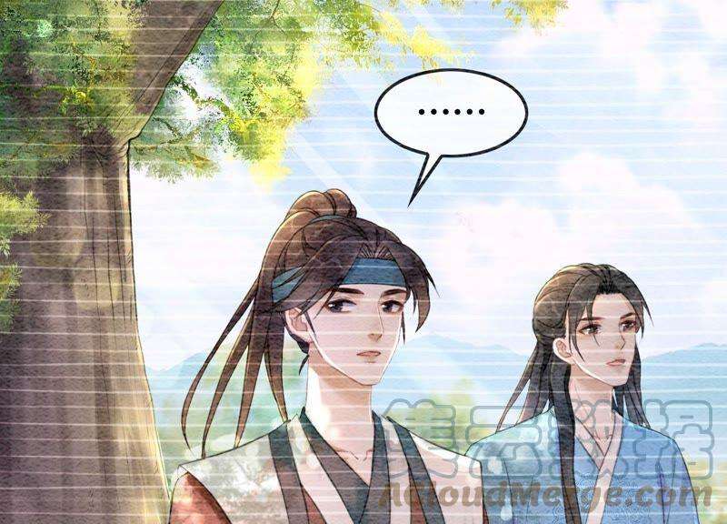 朝堂有妖气78话 危难时刻的相遇