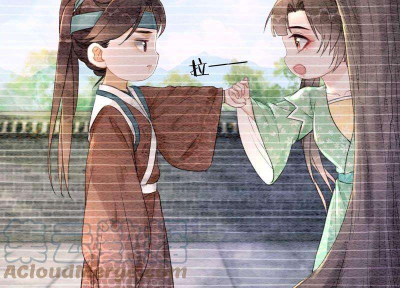 朝堂有妖气78话 危难时刻的相遇