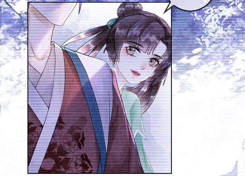 朝堂有妖气78话 危难时刻的相遇
