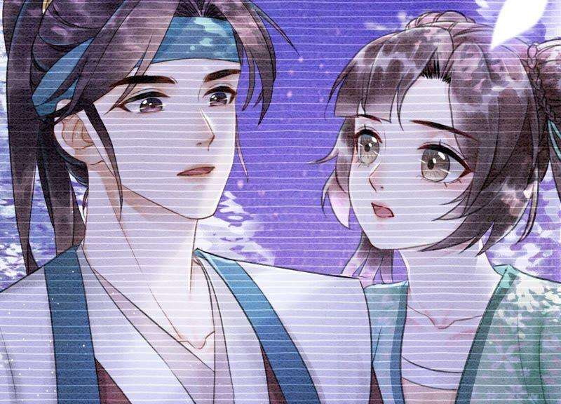 朝堂有妖气78话 危难时刻的相遇
