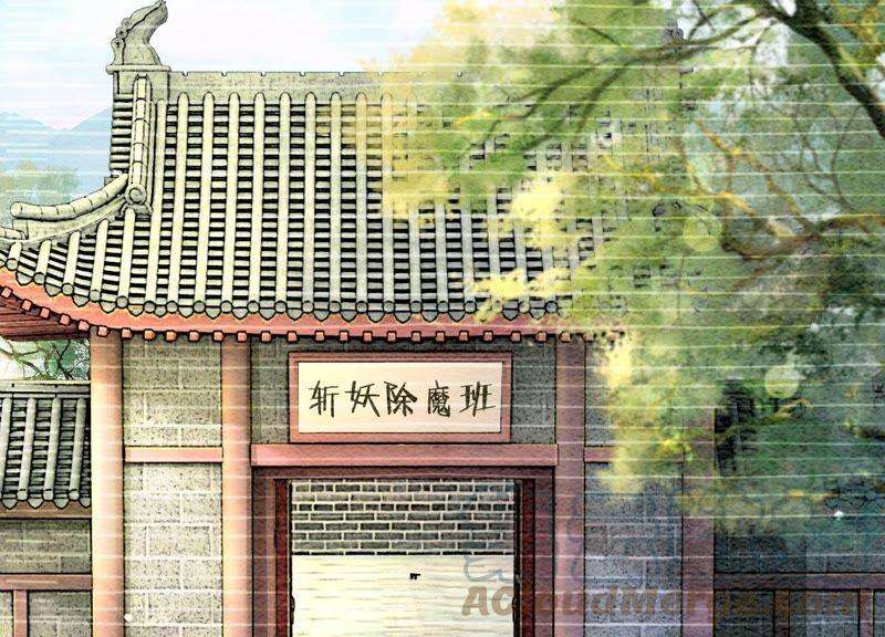 朝堂有妖气78话 危难时刻的相遇