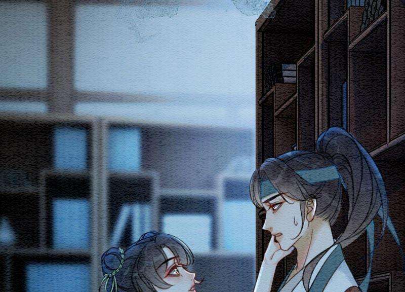 朝堂有妖气78话 危难时刻的相遇