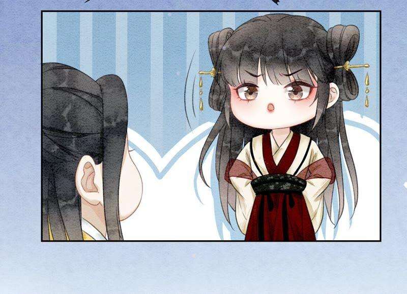 朝堂有妖气80话 你真的认错人了
