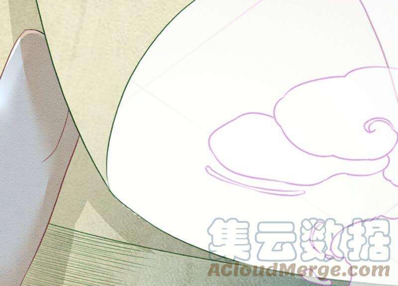 朝堂有妖气80话 你真的认错人了
