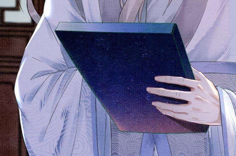 朝堂有妖气80话 你真的认错人了