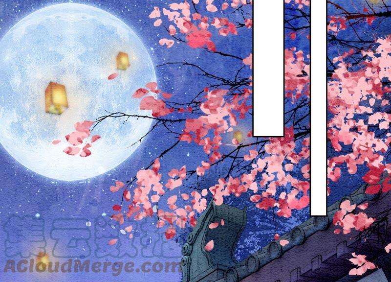 朝堂有妖气80话 你真的认错人了