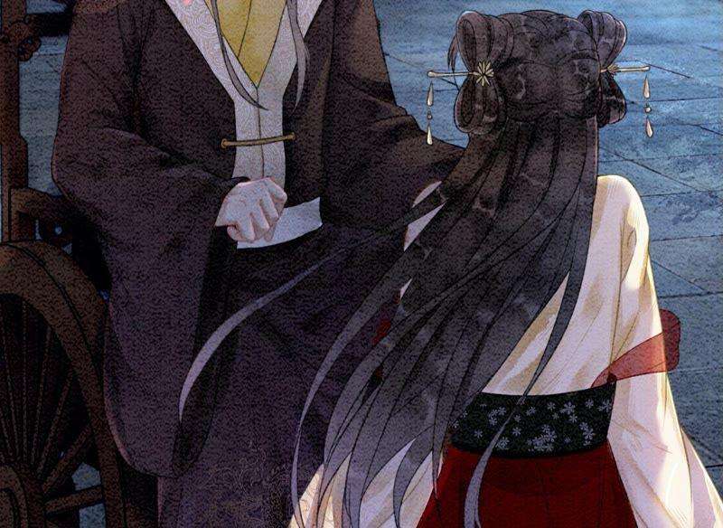 朝堂有妖气80话 你真的认错人了
