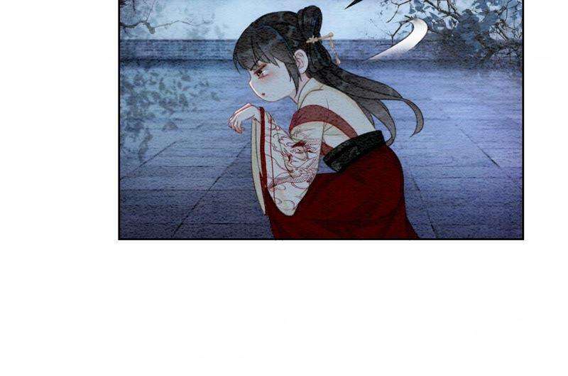 朝堂有妖气80话 你真的认错人了