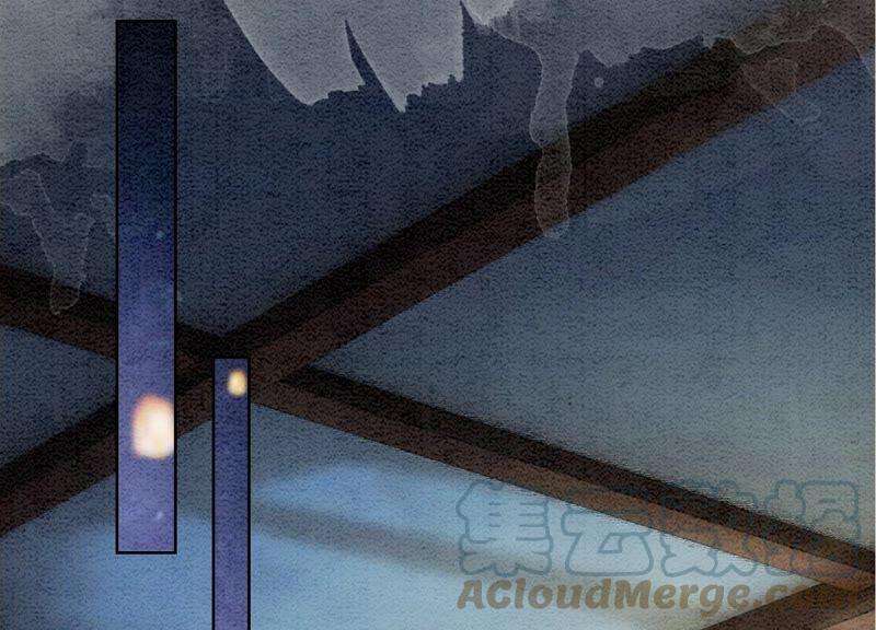 朝堂有妖气80话 你真的认错人了