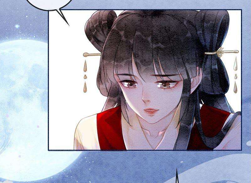 朝堂有妖气80话 你真的认错人了