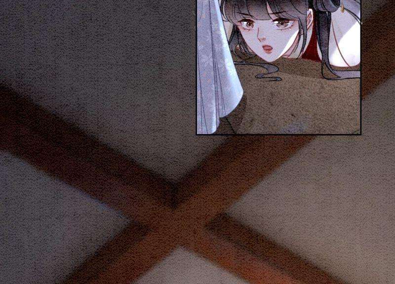 朝堂有妖气80话 你真的认错人了