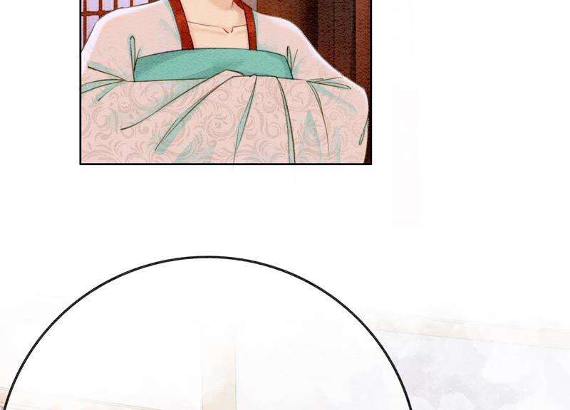 朝堂有妖气80话 你真的认错人了