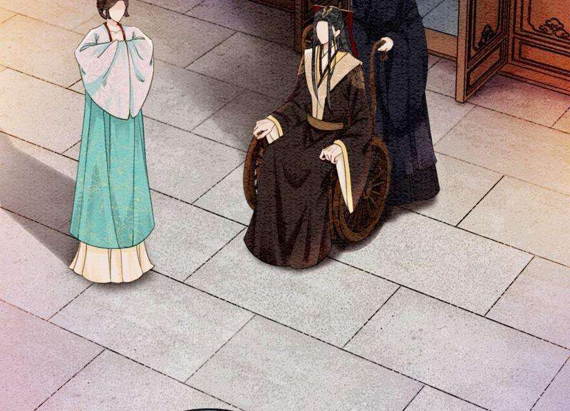 朝堂有妖气80话 你真的认错人了