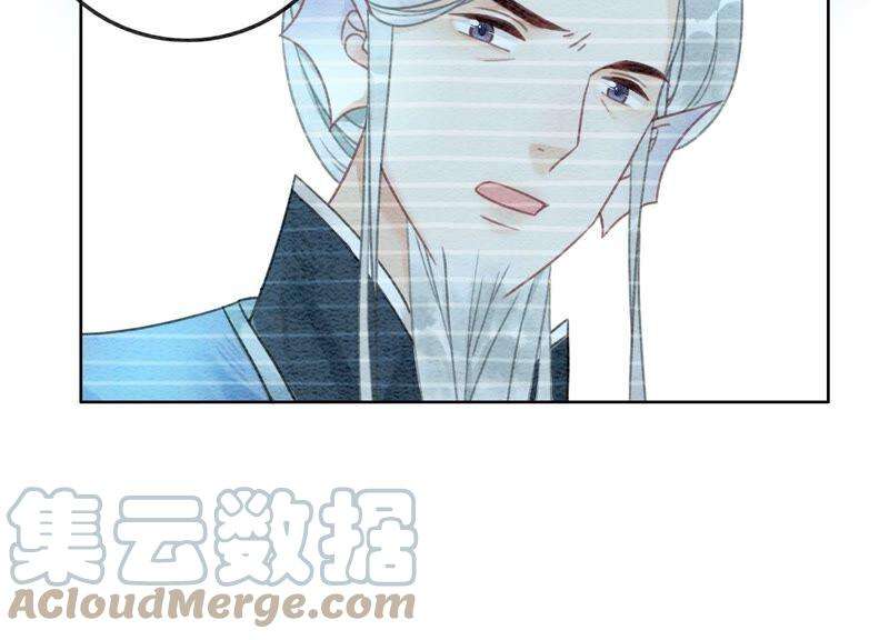 朝堂有妖气85话 这是什么离谱剧情