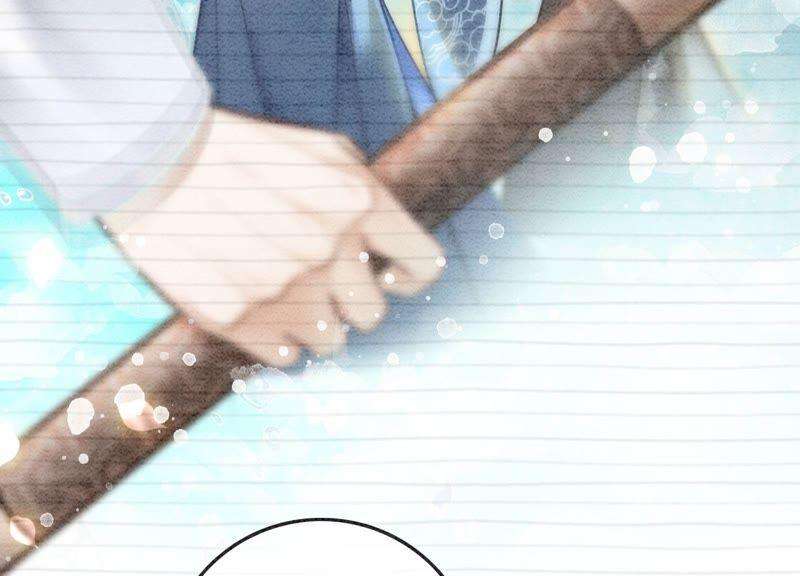 朝堂有妖气85话 这是什么离谱剧情