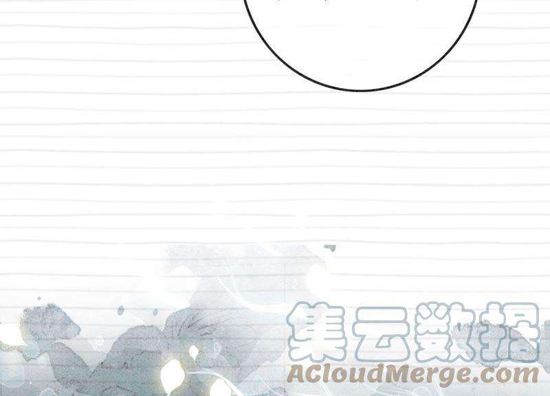 朝堂有妖气85话 这是什么离谱剧情