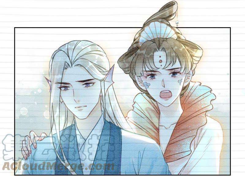 朝堂有妖气85话 这是什么离谱剧情
