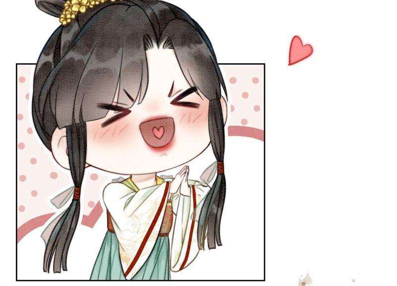 朝堂有妖气85话 这是什么离谱剧情