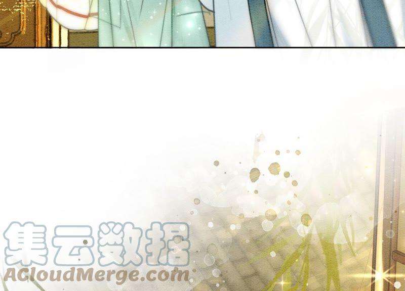 朝堂有妖气85话 这是什么离谱剧情