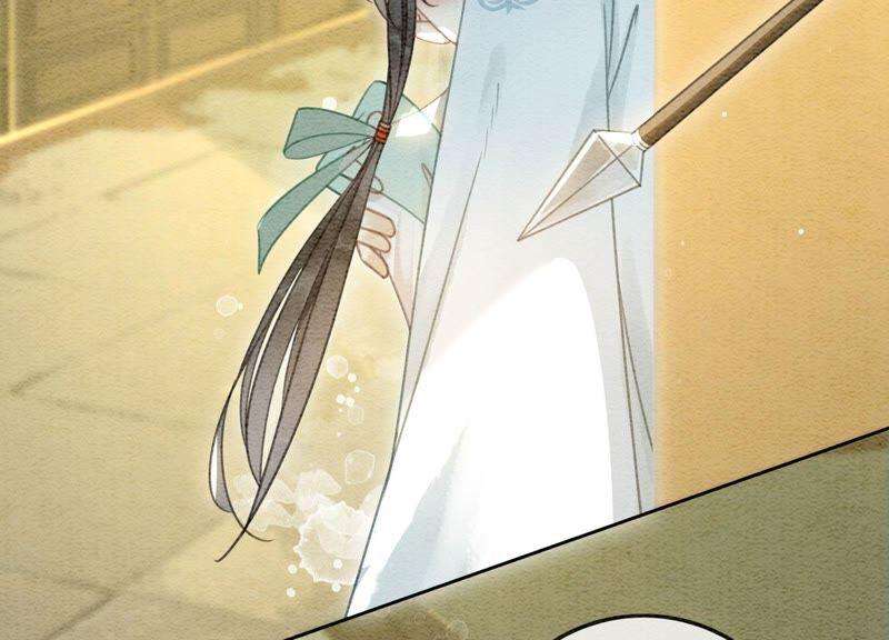 朝堂有妖气85话 这是什么离谱剧情