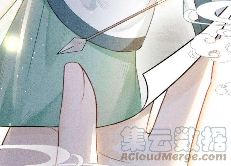 朝堂有妖气85话 这是什么离谱剧情