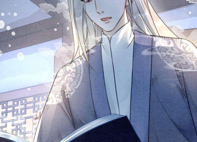 朝堂有妖气85话 这是什么离谱剧情