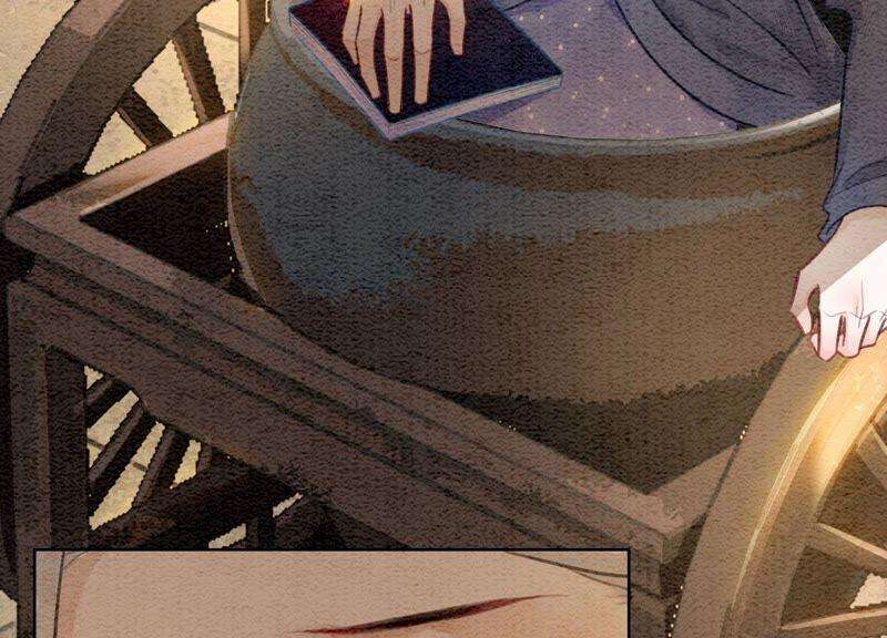 朝堂有妖气85话 这是什么离谱剧情