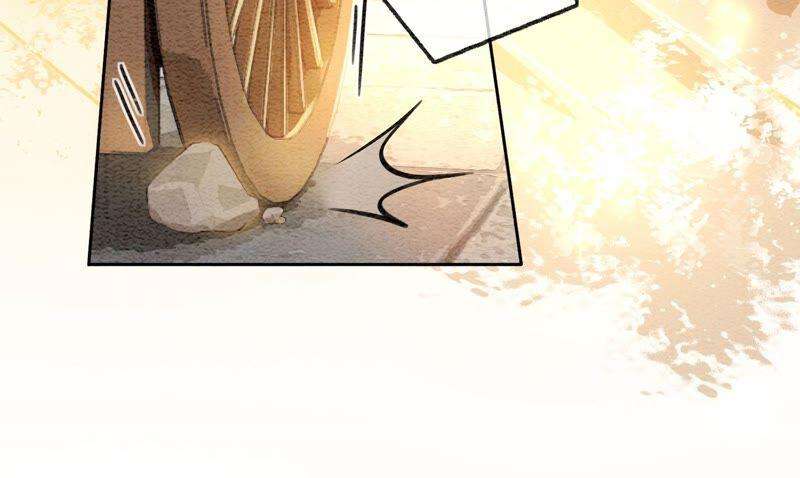 朝堂有妖气85话 这是什么离谱剧情