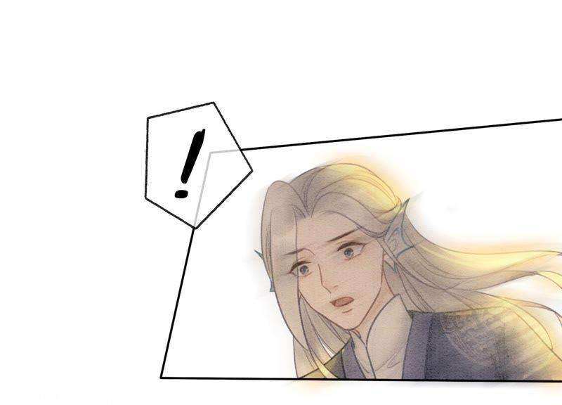朝堂有妖气85话 这是什么离谱剧情