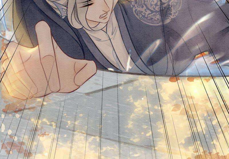 朝堂有妖气85话 这是什么离谱剧情