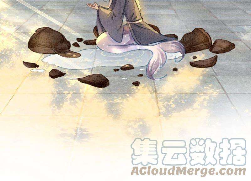 朝堂有妖气85话 这是什么离谱剧情
