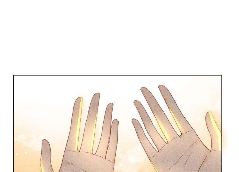 朝堂有妖气85话 这是什么离谱剧情