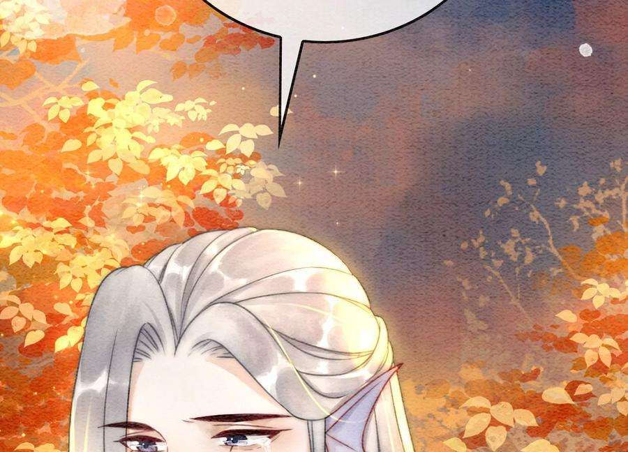 朝堂有妖气86话 我只是想证明给他们看