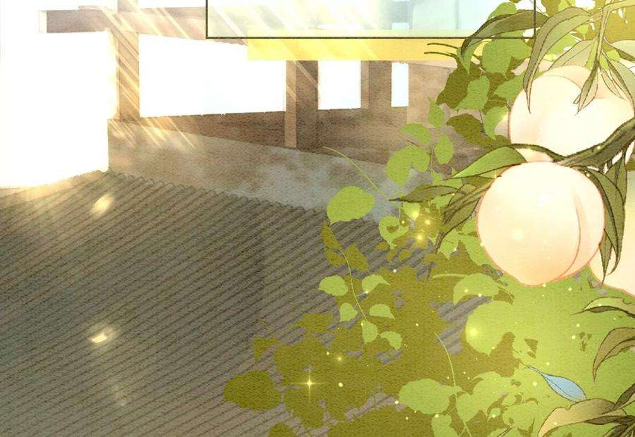 朝堂有妖气86话 我只是想证明给他们看