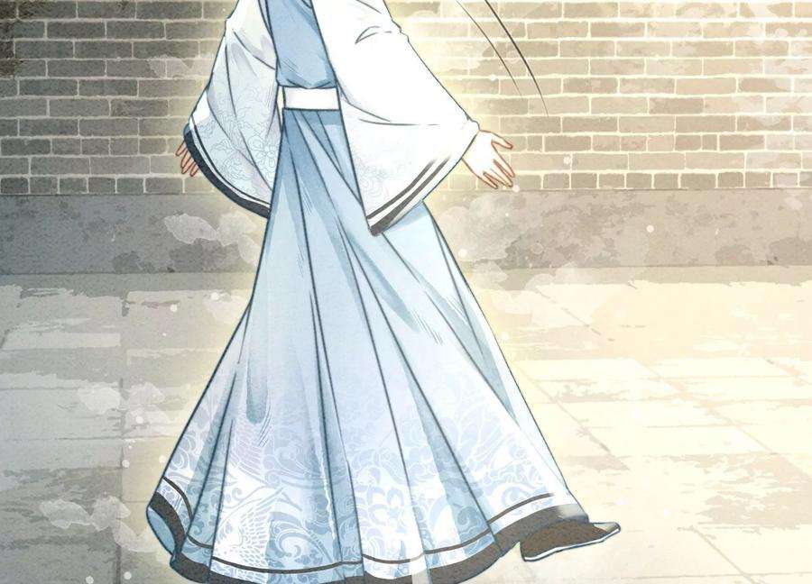 朝堂有妖气86话 我只是想证明给他们看