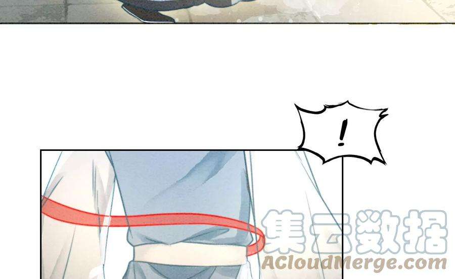 朝堂有妖气86话 我只是想证明给他们看