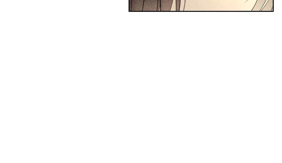 朝堂有妖气86话 我只是想证明给他们看