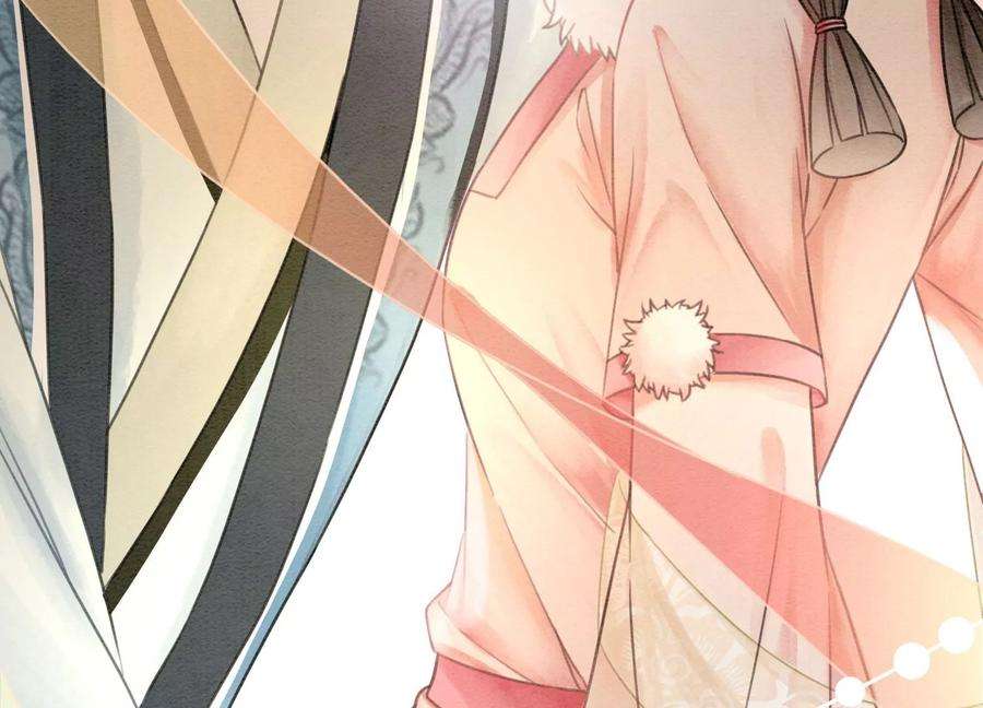 朝堂有妖气86话 我只是想证明给他们看