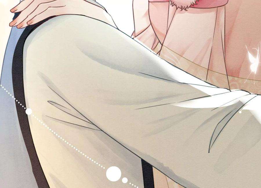 朝堂有妖气86话 我只是想证明给他们看
