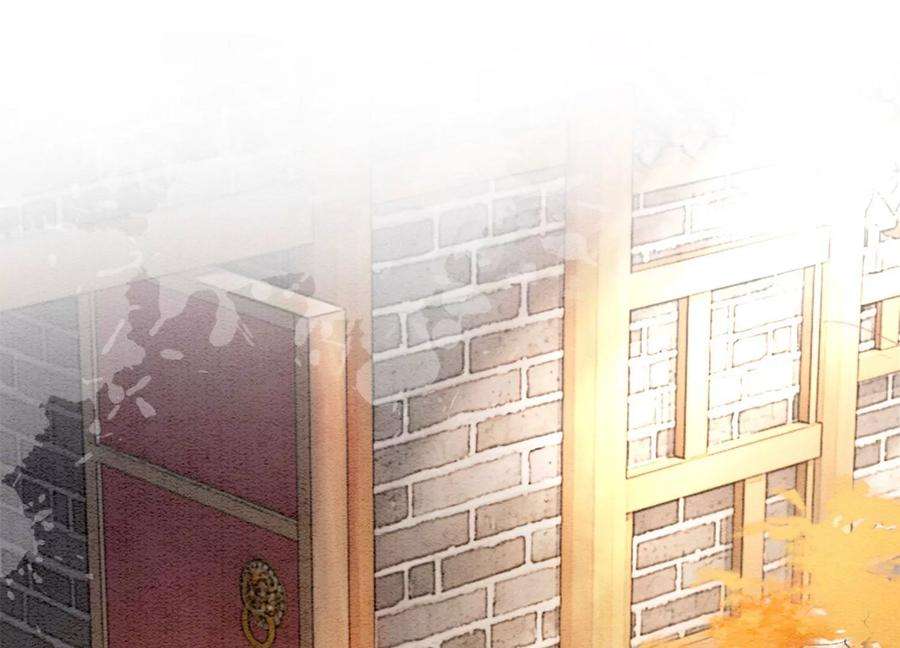 朝堂有妖气88话 你是我的