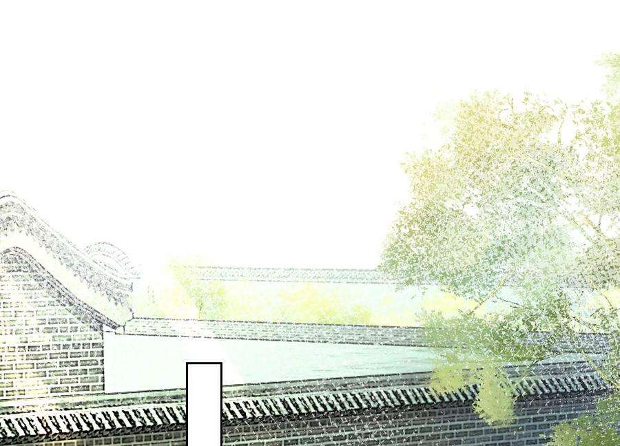 朝堂有妖气88话 你是我的