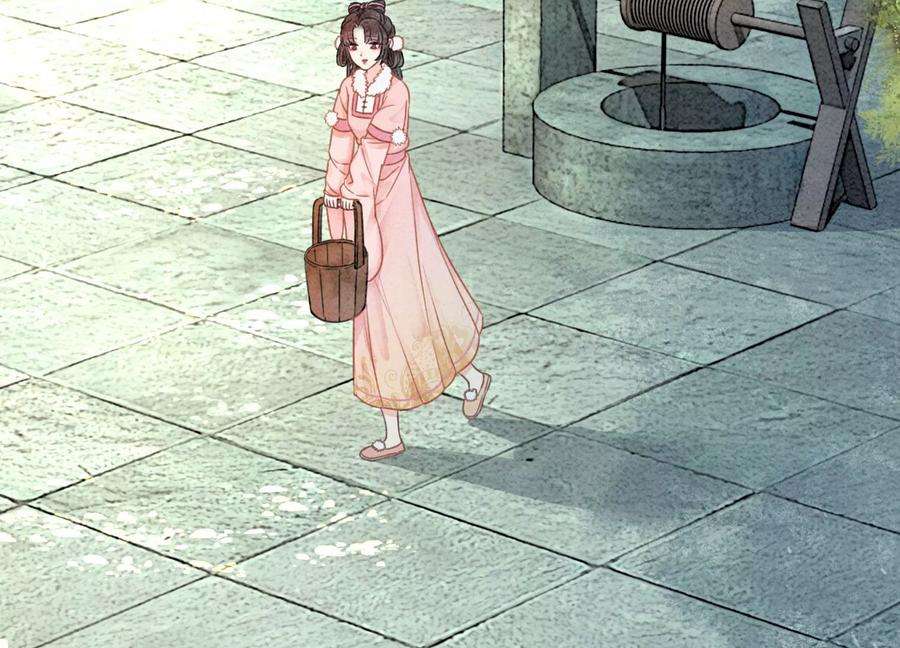 朝堂有妖气88话 你是我的