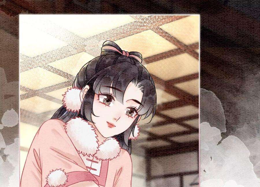 朝堂有妖气88话 你是我的