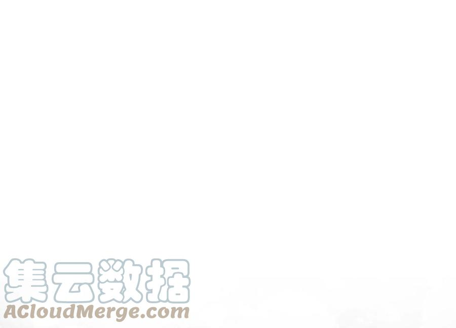 朝堂有妖气88话 你是我的