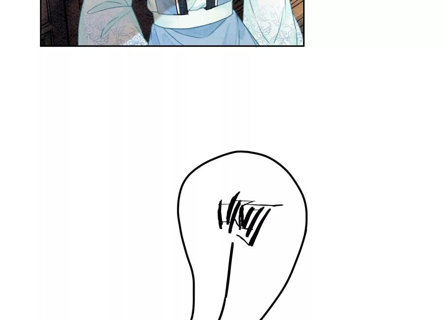 朝堂有妖气89话 这惊讶的瞬间！