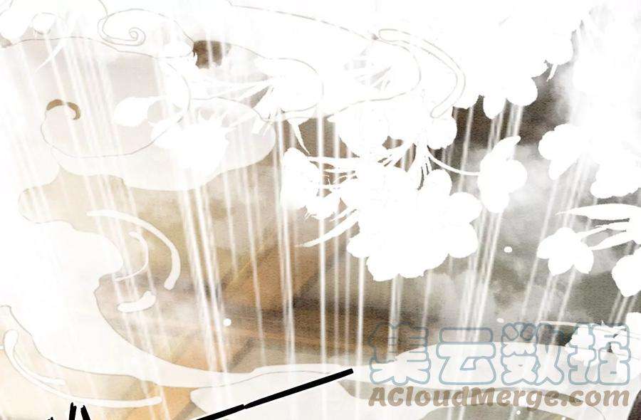 朝堂有妖气89话 这惊讶的瞬间！