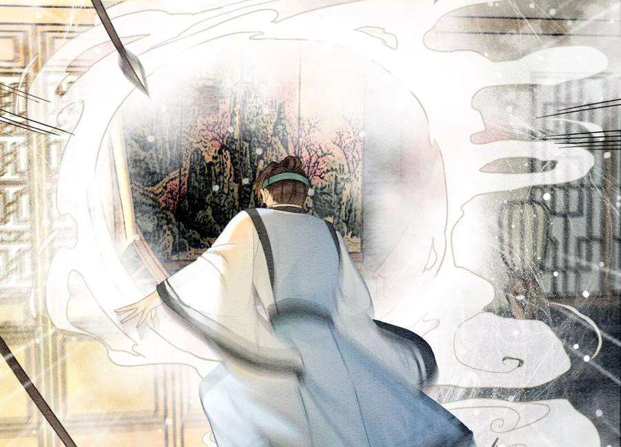 朝堂有妖气89话 这惊讶的瞬间！