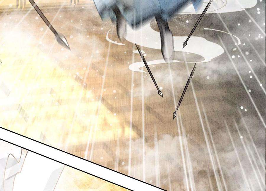 朝堂有妖气89话 这惊讶的瞬间！