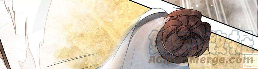 朝堂有妖气89话 这惊讶的瞬间！